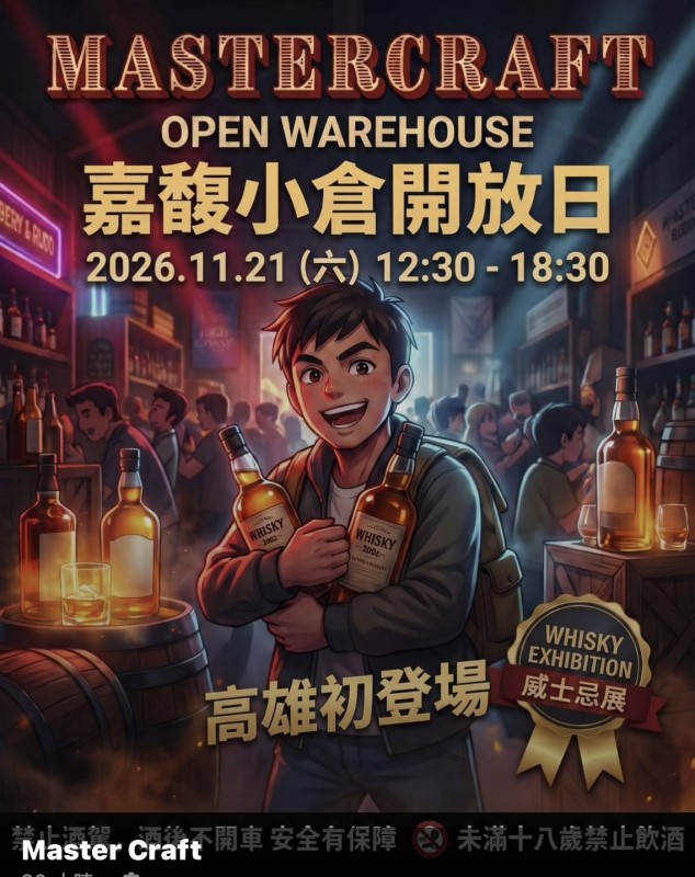 點按觀看大圖